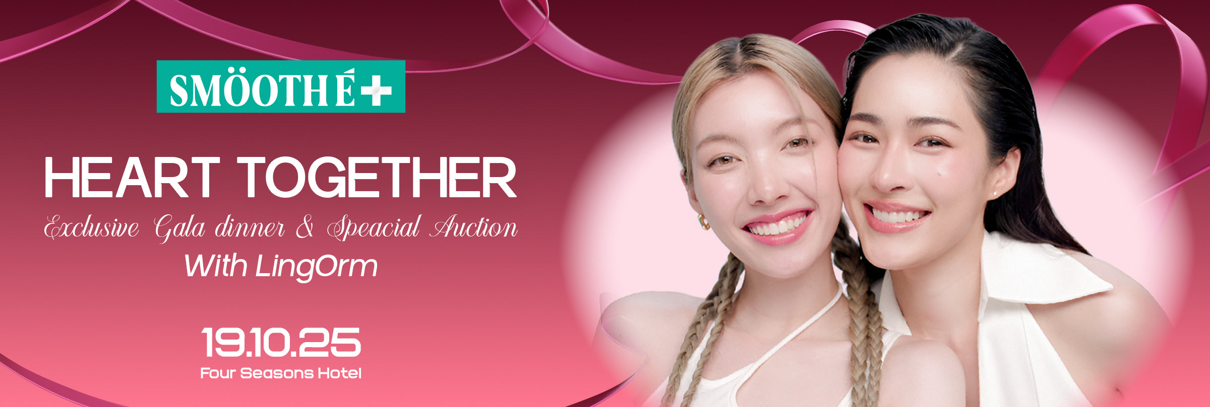 Lingorm Heart Together