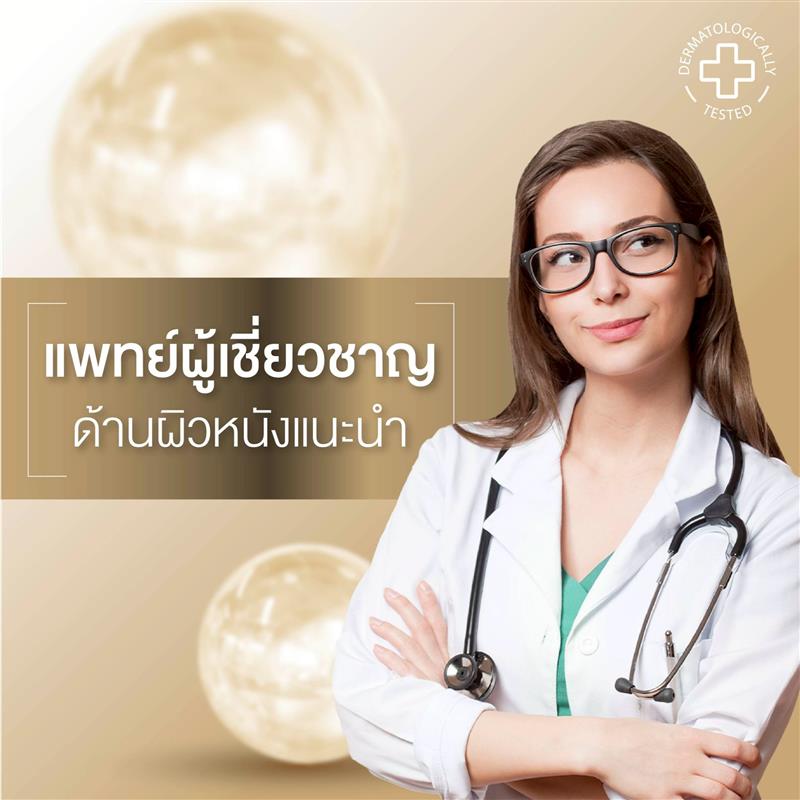 SMOOTH E RETINAL PLUS DEEP WRINKLE REPAIR