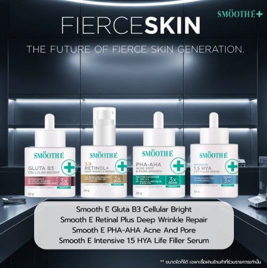 SMOOTH E RETINAL PLUS DEEP WRINKLE REPAIR