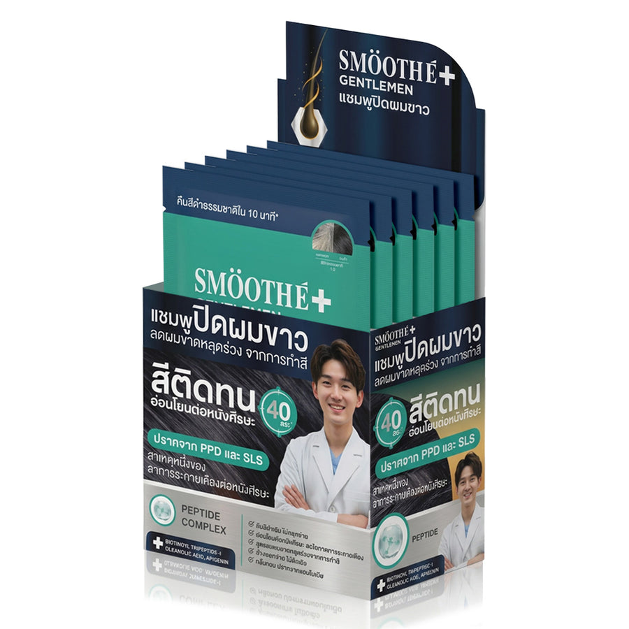 Smooth E GENTLEMEN HAIR COLOR SHAMPOO (NATURAL BLACK) SACHET 30 GM. (6 PCS/BOX)