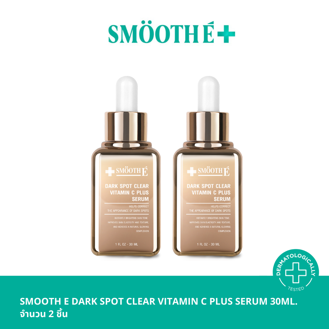 (Pack 2) Smooth E Dark Spot Clear Vitamin C Plus Serum 30 ml. เซรั่มลดจุดด่างดำ ริ้วรอย สีผิวไม่สม่ำเสมอ