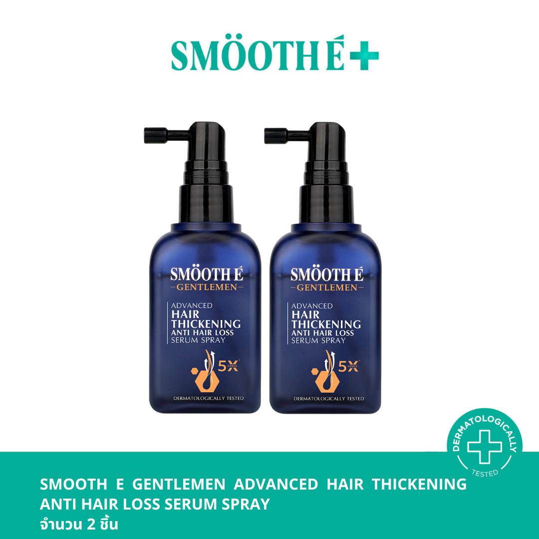(Pack 2) Smooth E Gentlemen Advanced Hair Thickening Anti Hair Loss Serum Spray