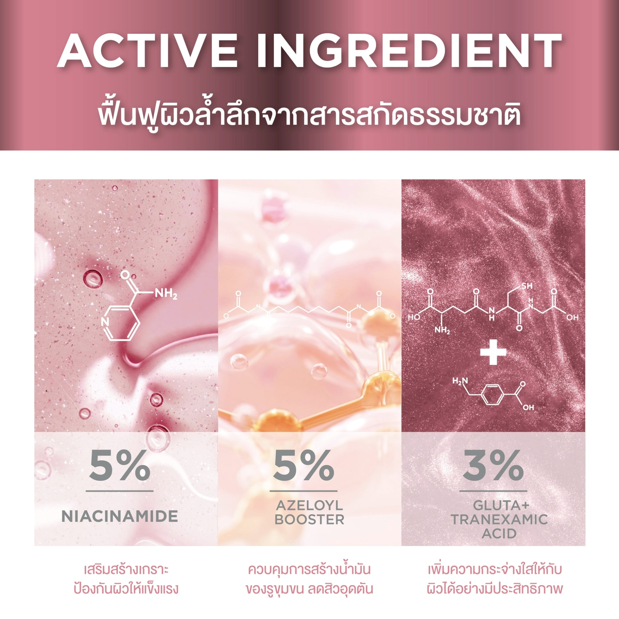 glutathione stomach pain Glutathione Tablets For Skin Whitening: How To Use, Benefits & Side Effects glutathione stomach pain Glutathione Tablets For Skin Whitening: How To Use, Benefits & Side Effects