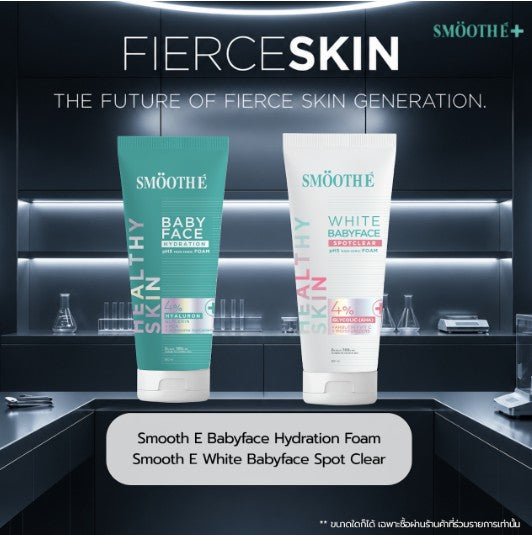 Smooth E White Babyface Spot Clear