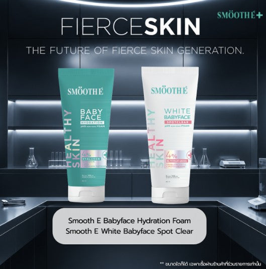 Smooth E Babyface Hydration Foam