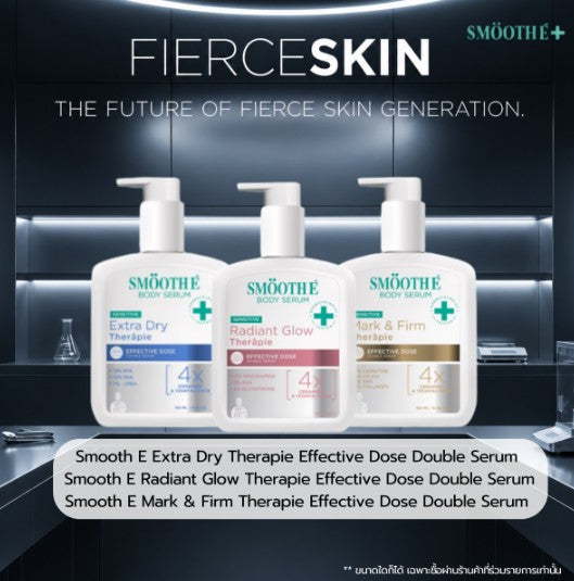 SMOOTH E MARK & FIRM THERAPIE EFFECTIVE DOSE DOUBLE SERUM 180 ml.