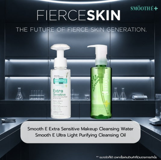 Smooth E Extra Sensitive Makeup Cleansing Water
