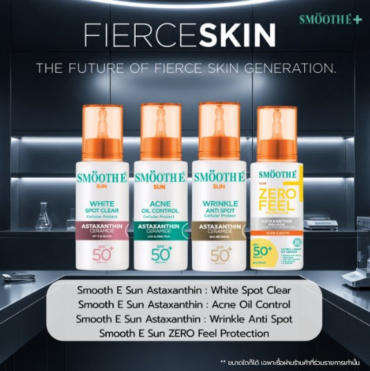 Smooth E Sun Asta Wrinkle Anti Spot