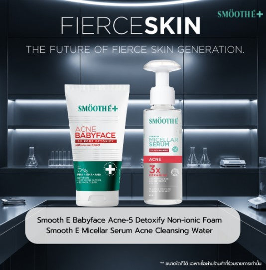 [Pre-Order] SMOOTHE MICELLAR SERUM ACNE CLEANSING WATER