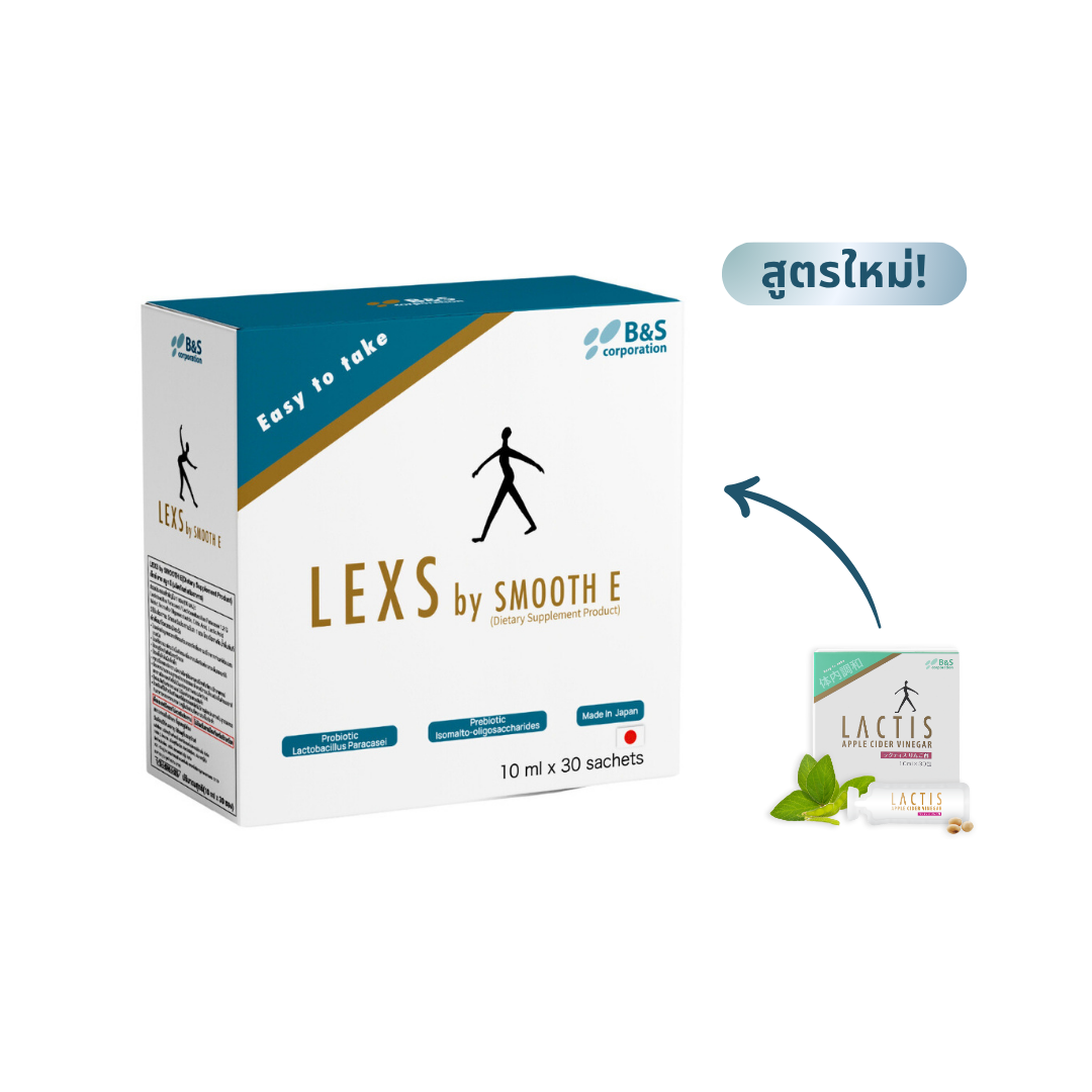 [NEW] LEXS by SmoothE Lactis Acid Bacteria