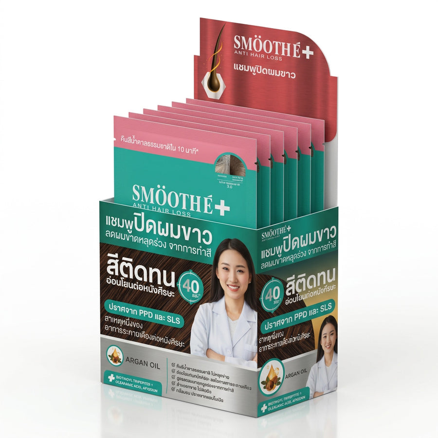 Smooth E HAIR COLOR SHAMPOO (NATURAL BROWN) SACHET 30 GM. (6 PCS/BOX)